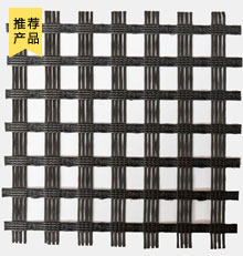 玻璃纖維土工格柵